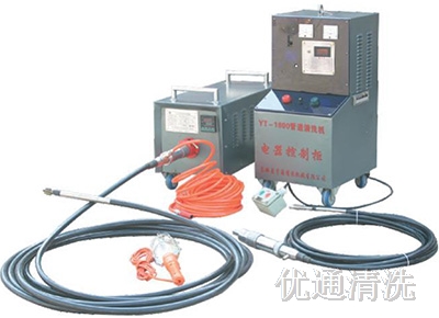 凝汽器、空氣預(yù)熱器多功能清洗機(jī)YT1800